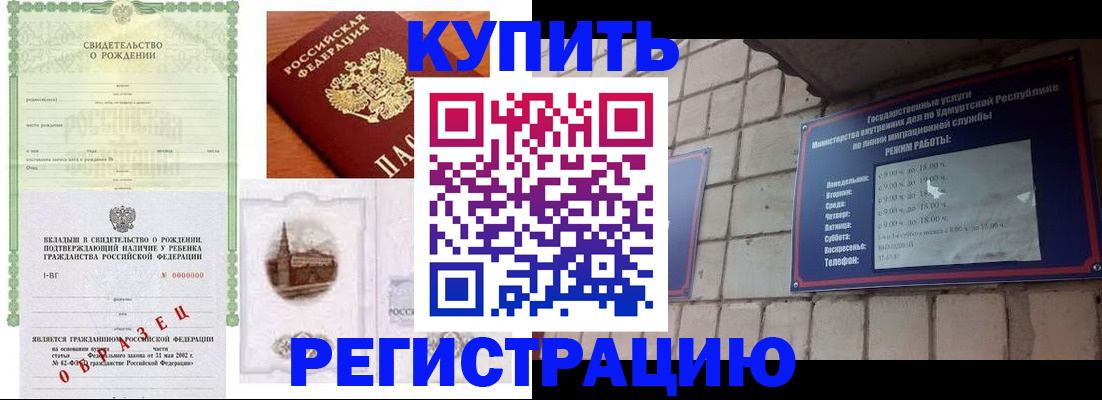 форма 3 в Новоалександровске